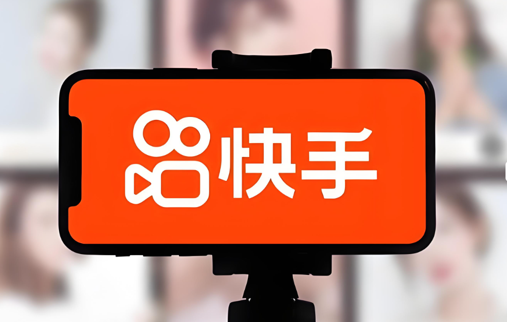 Kuaishou's AI Ambitions Face a Reality Check from Slowing Core Businesses