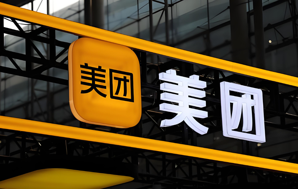Meituan Pivots to Profit Protection as Alibaba Cash War Erodes Delivery Dominance