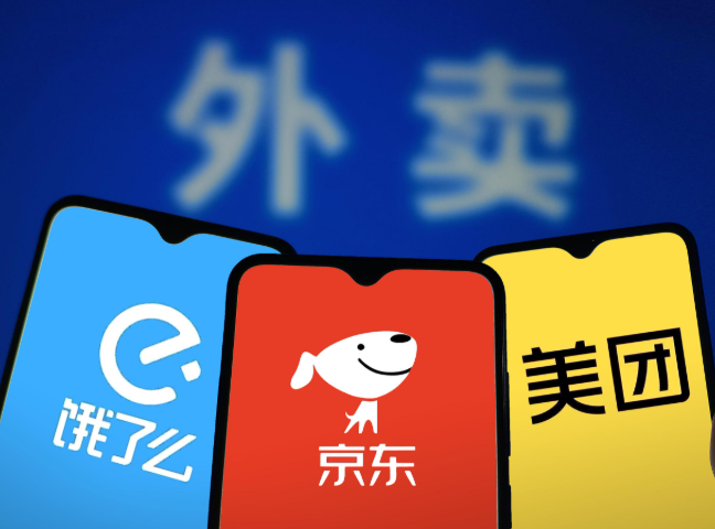 China's Tech Giants Bleed $14 Billion in Food-Delivery War With No Winner