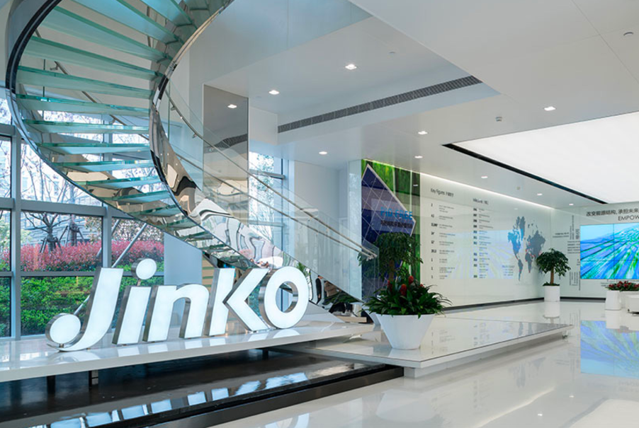 JinkoSolar Posts First Annual Loss Since A-Share Listing as Solar Price Collapse Deepens Industry Crisis