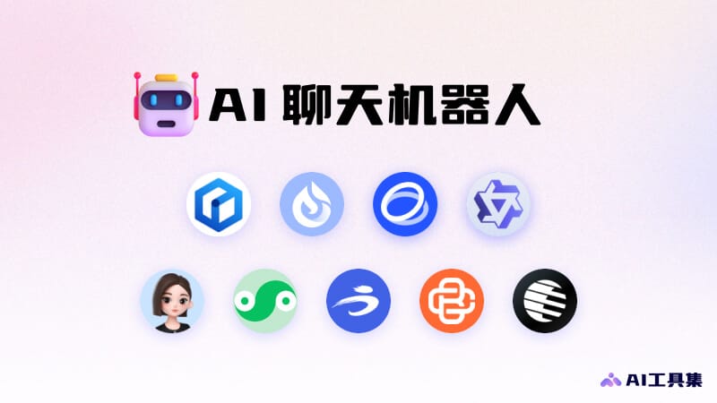 Chinese AI Apps Gain Global Traction as GenAI Market Shifts to Action and Regionalization