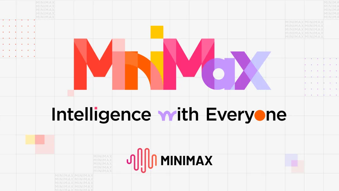 MiniMax Debuts ‘Self-Evolving’ M2.7 Model to Rival Global Heavyweights