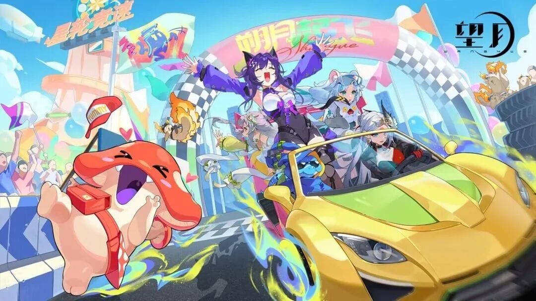 China's 2026 Gaming Surge: When Every Title Costs Over $100 Million