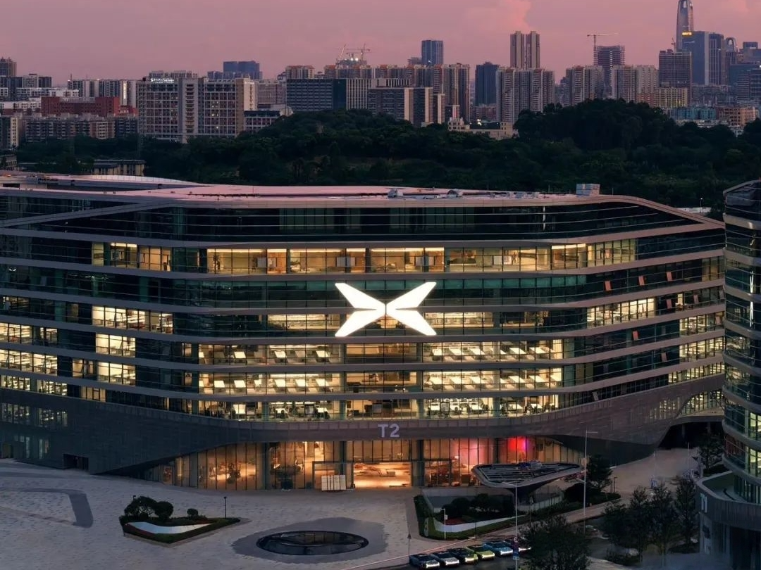 Xpeng Launches Robotaxi Unit for 2026 Commercial Rollout