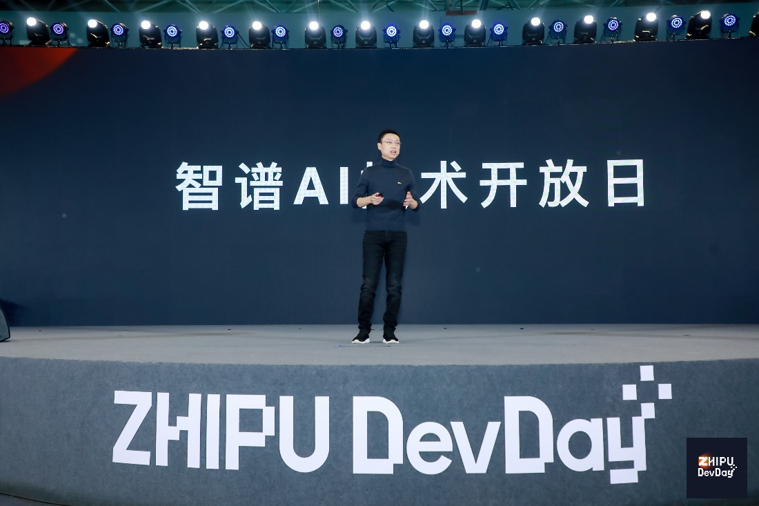 Zhipu Reframes Itself as a Scalable AI Platform as API ARR Accelerates