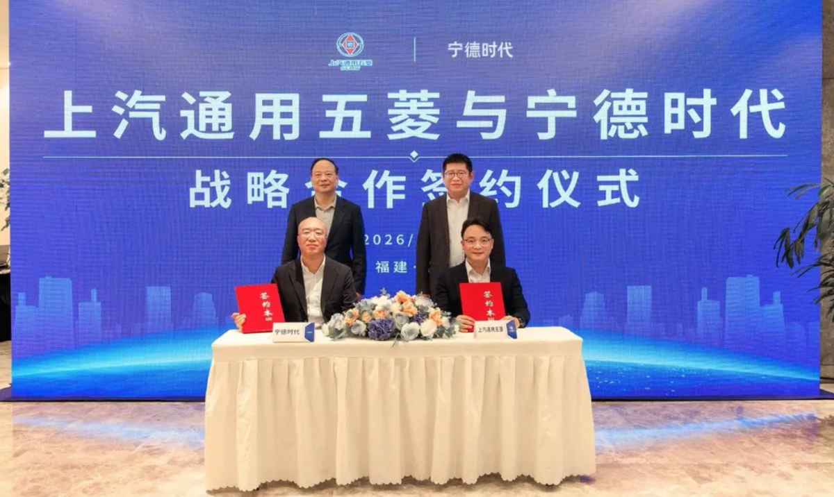 SAIC-GM-Wuling and CATL Deepen Ties With Fast-Charging Batteries, 3,000 Swap Stations Planned by 2026
