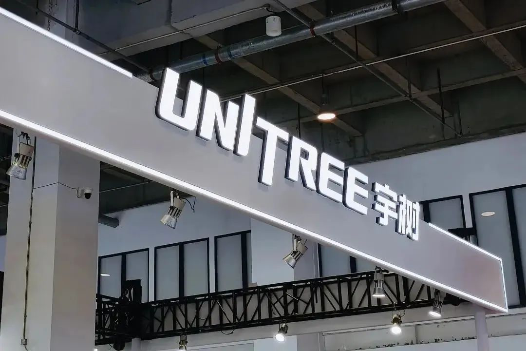 What Unitree’s G1 Teardown Tells Us About the Humanoid Robot Business