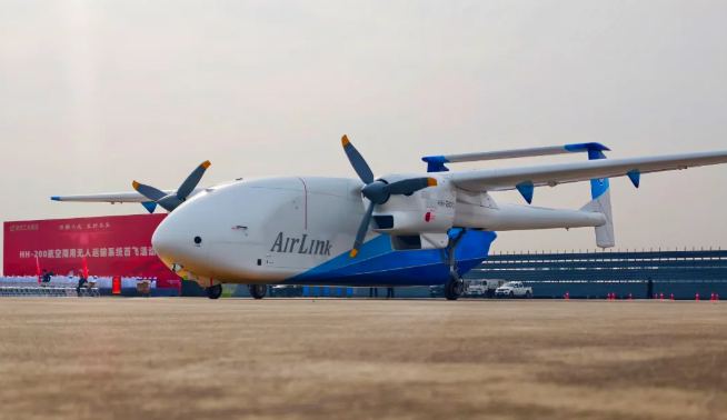 China's State-Owned Aviation Giant Clears First Hurdle for 1.5-Ton Autonomous Cargo Drone