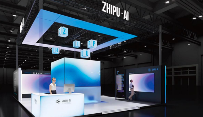 China’s Anthropic? UBS Sees 30% Upside in Zhipu AI