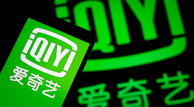 China’s AI Drama Boom Spurs Trade in Digital Likeness, Raising Legal Risks