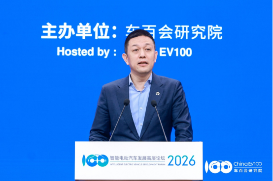 Nio’s Li Bin Rules Out Robotaxis, Pitches Battery-Cell and Chip Standardization to Cut Industry Costs by RMB 100 Billion a Year