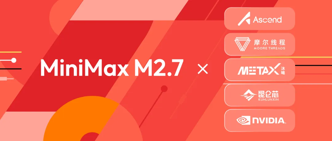 MiniMax rolls out Pocket and “Computer Use” to push its desktop agent beyond the command line
