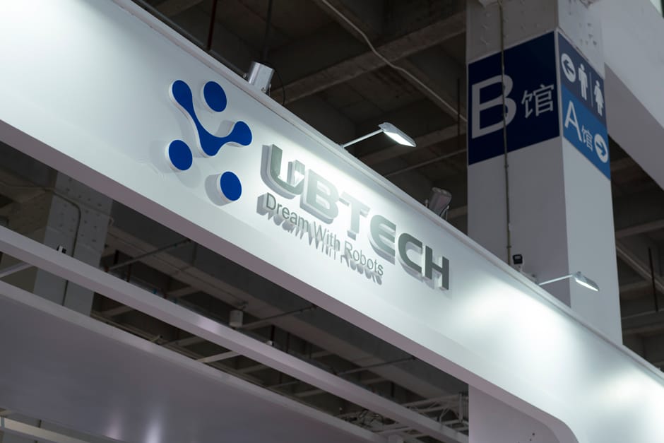 UBTECH Reframes Humanoid Robots as Industrial Assets After 2025 Profitability Path Narrows