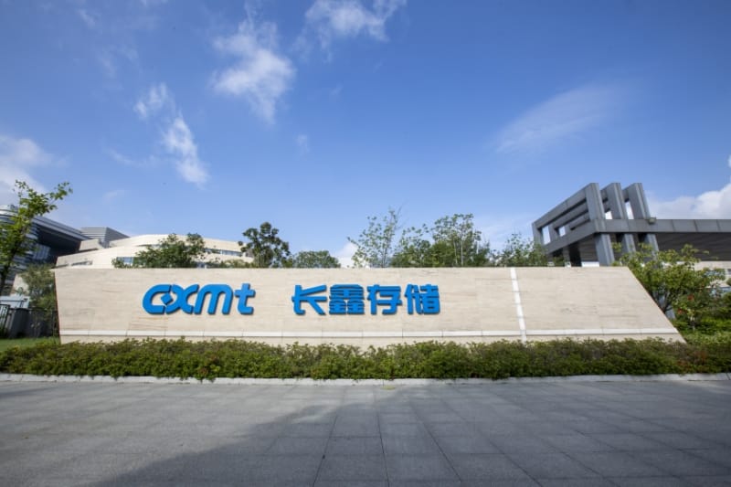AI Memory Squeeze Drives China’s Sole DRAM Maker to US$3.4B Q1 Profit