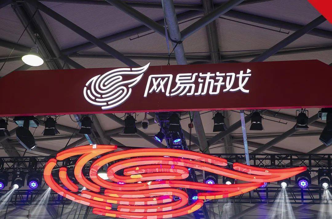 NetEase Q1: Legacy Franchises Fund Pivot in Saturated Open-World Market