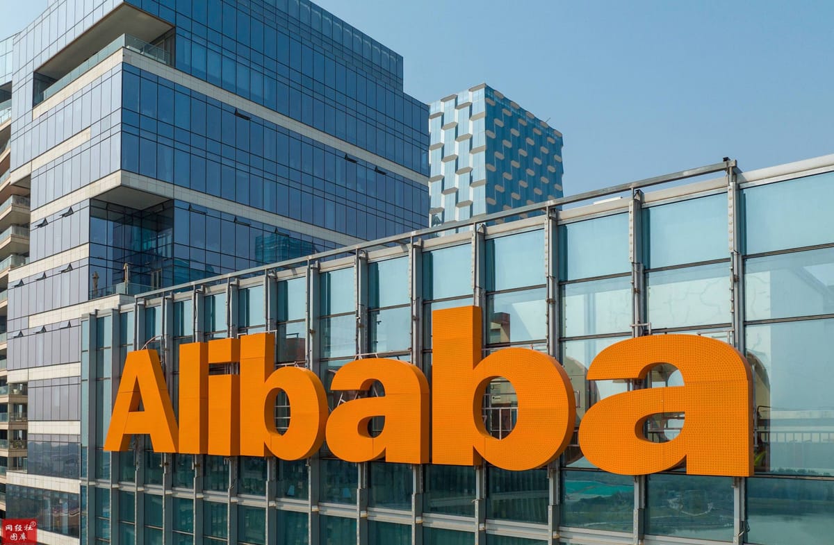 Alibaba’s 95% Profit Wipeout Exposes the Brutal Cost of China’s AI Arms Race