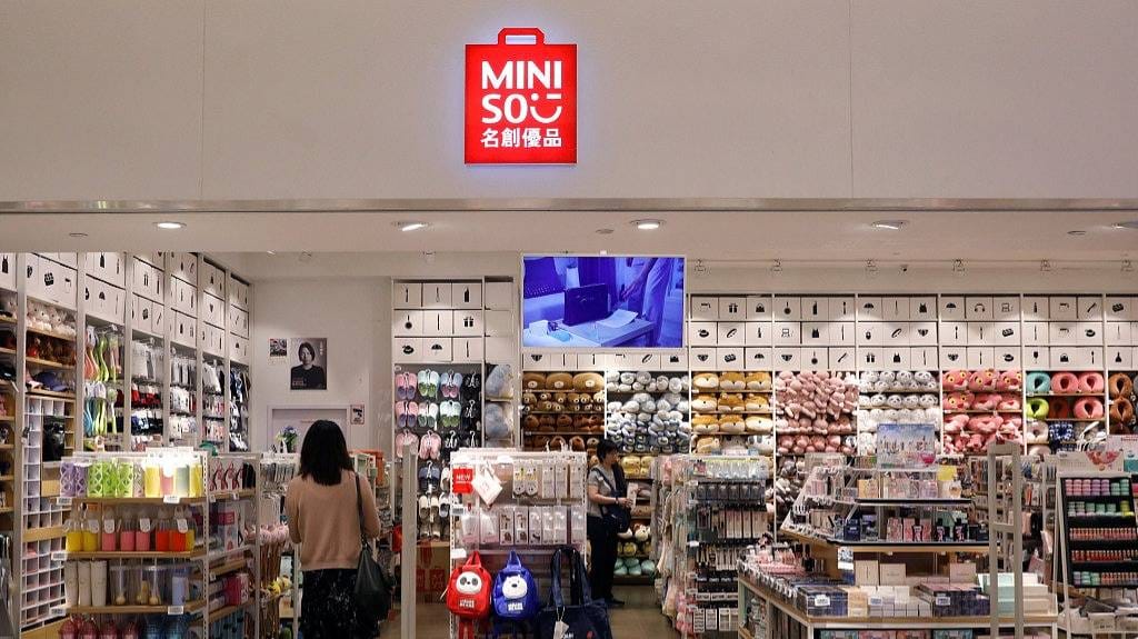 MINISO Q1 Profit Boosted by AI Gains as US Growth Slows