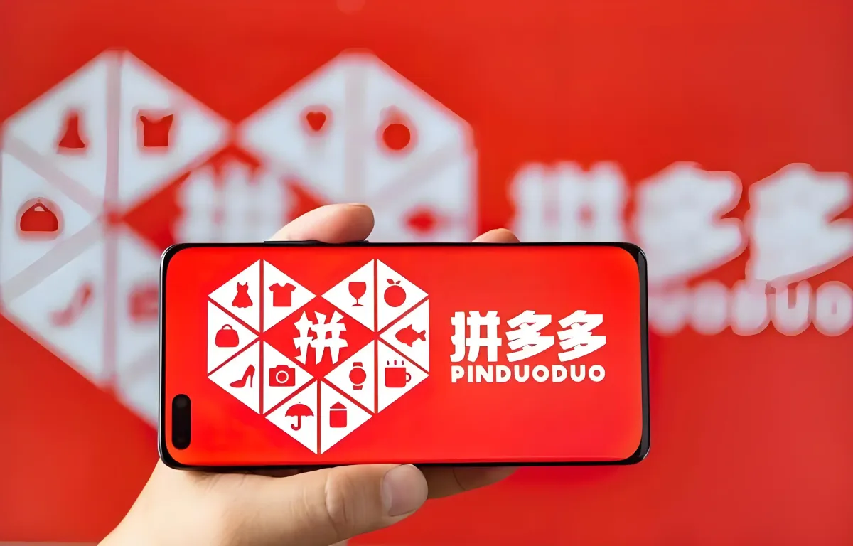 PDD Q1 Revenue Miss Overshadows Temu Growth