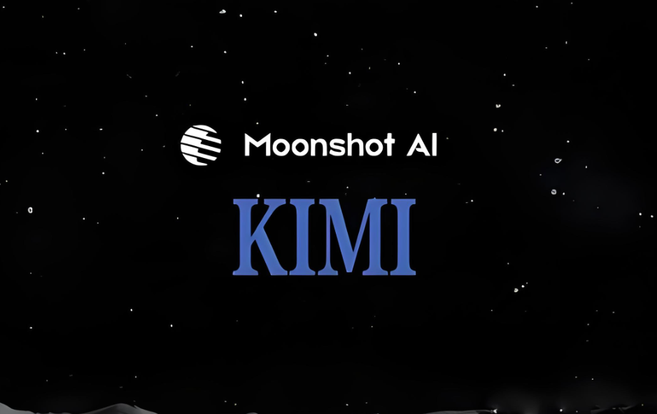 Kimi AI Valuation Quadruples to $20 Billion in Six-Month Fundraising Sprint