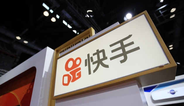 Kuaishou's Kling AI Targets $20B Valuation in Planned Spinoff
