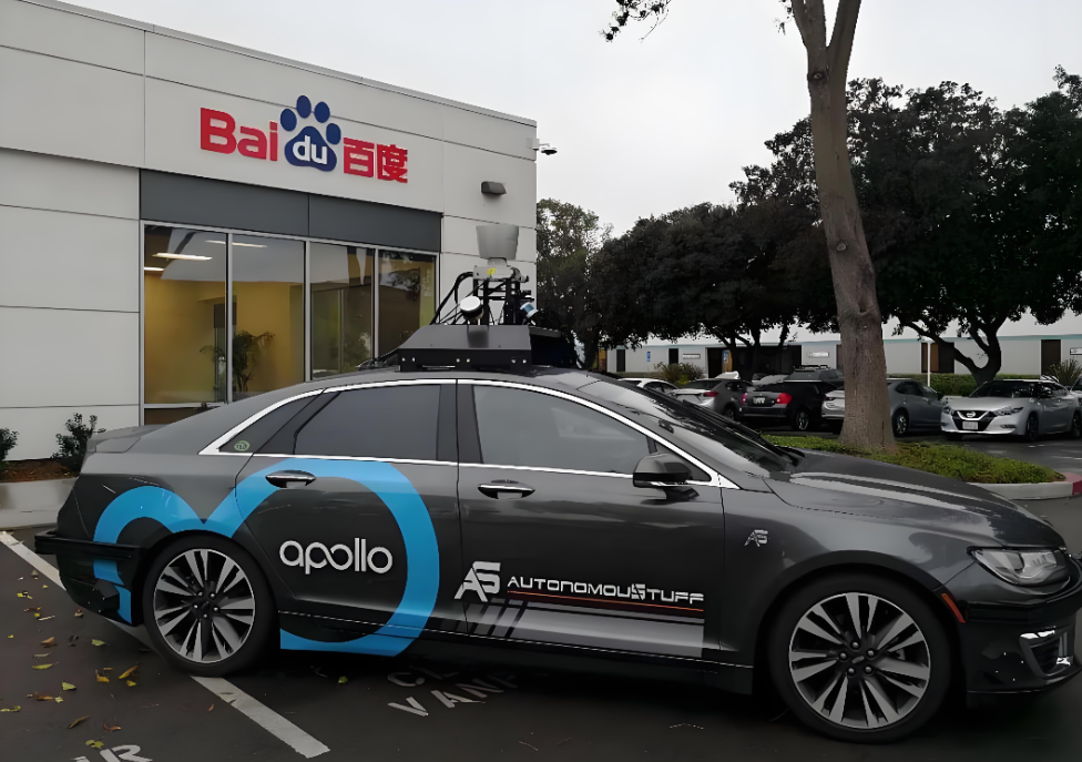 Baidu Delivers 20 Million L2 Vehicles Across China's Auto Industry