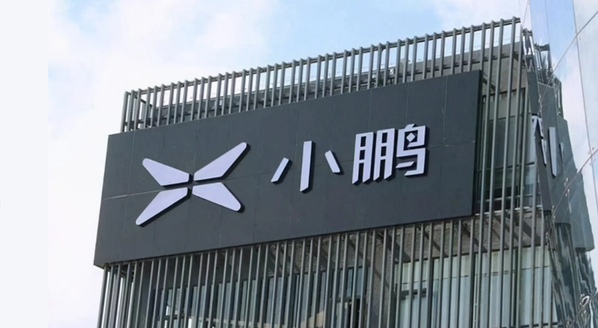 XPeng Posts Wider Q1 Loss But Signals Volume Rebound on SUV Pipeline