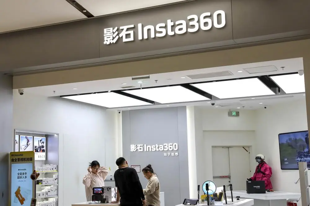 Insta360 Hits RMB 9.7B Revenue—But Its Core Market Is Only a RMB 6B Pond