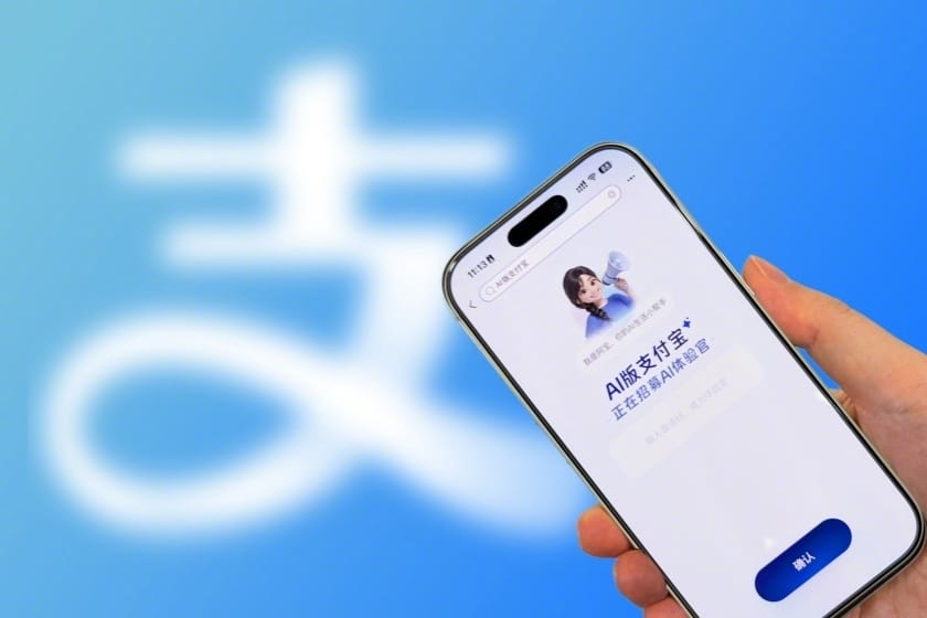 China's Payment Giants Race to Own the AI Agent Transaction Layer