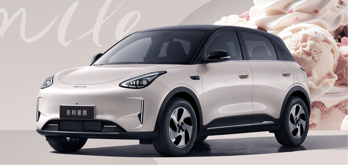 Geely's Xingyuan Tops China's Auto Market, but Structural Shifts Are Already Eroding Its Throne