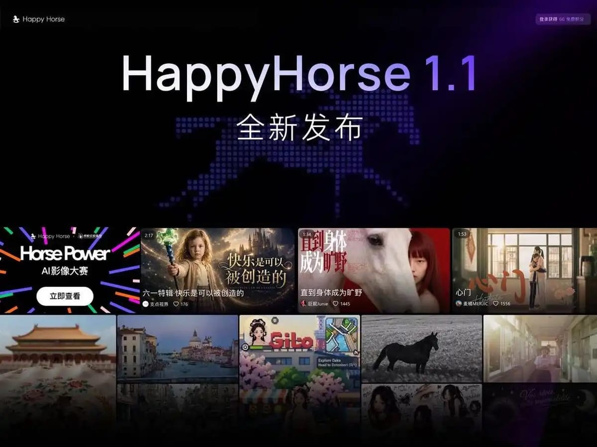 Alibaba Launches HappyHorse 1.1 Ahead of ByteDance’s Seedance 2.1 in AI Video Race