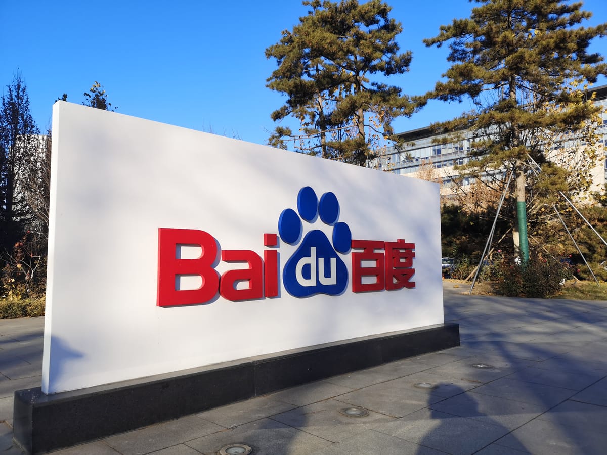 Baidu Crosses the AI Rubicon: Revenue Leadership Achieved, Consumer Relevance at Risk