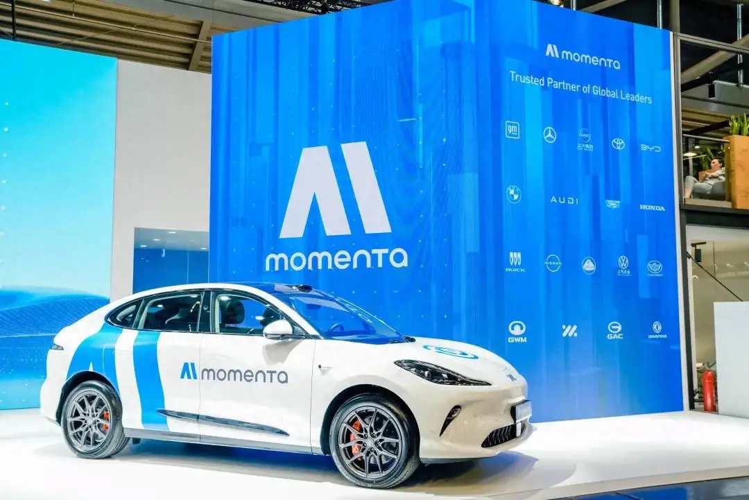 Momenta Races to Hong Kong IPO, Betting 'Physical AI' Narrative Can Outrun Tesla FSD