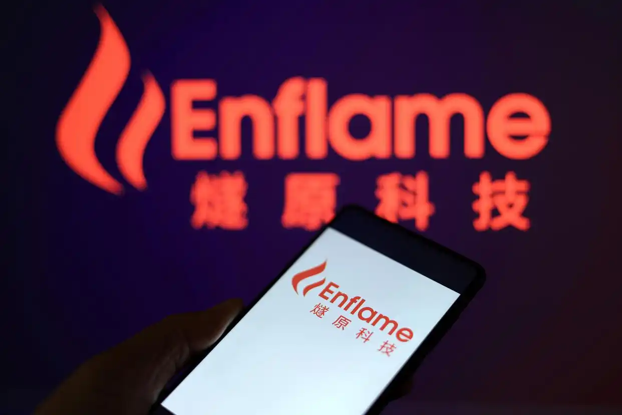 Enflame Technology Goes Public, Reshaping China's AI Chip Landscape Amid Tencent Reliance