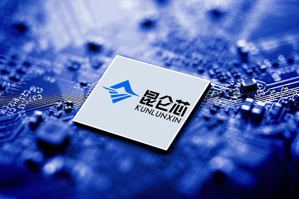 Kunlunxin’s IPO and Tencent’s Cross-Rival Bet Mark China’s AI Infrastructure Shift