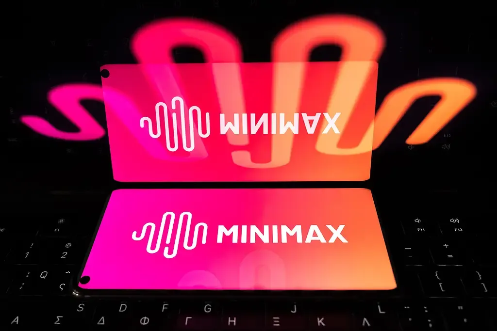 MiniMax Faces Lock-Up Cliff as Pricing Misstep Exposes Structural Fault Lines in China AI Race