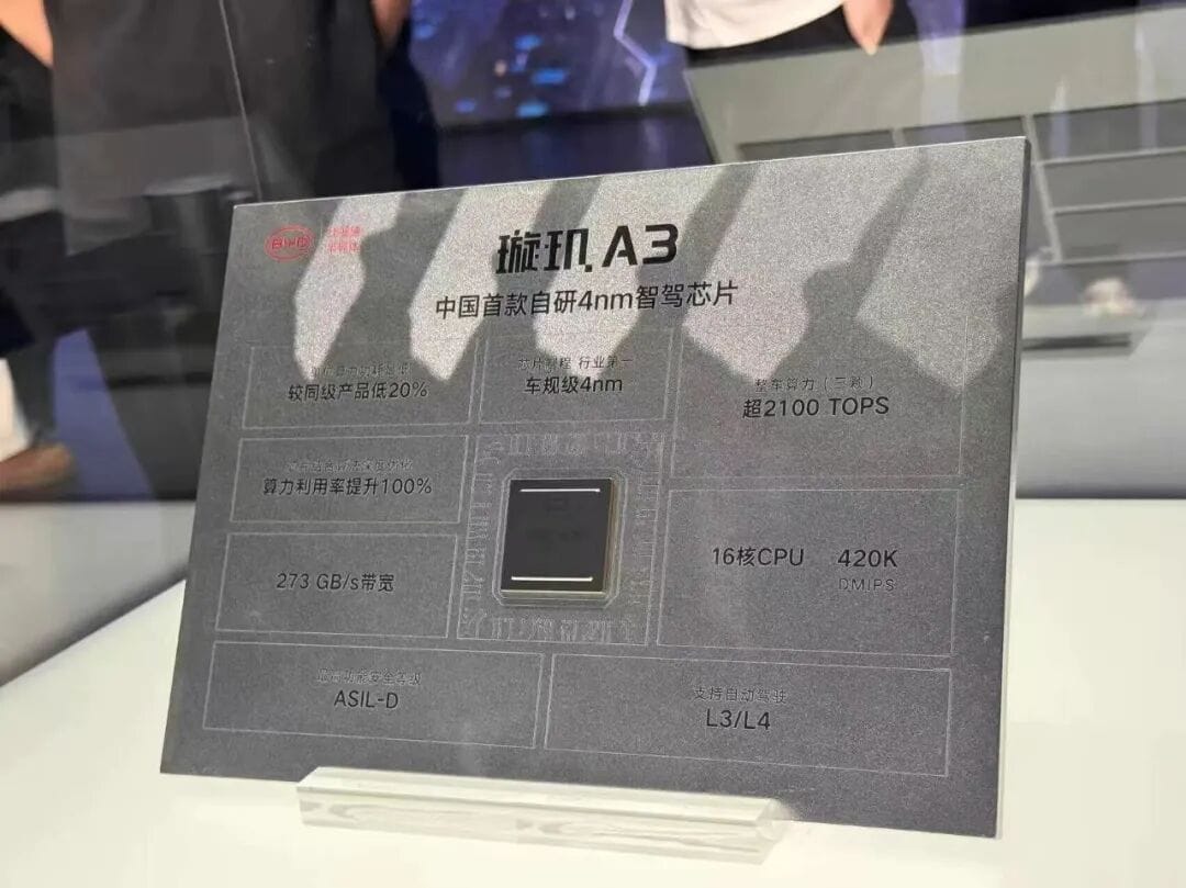 BYD's In-House Autonomous Driving Chip Set for 2027 Production Debut on Denza Models