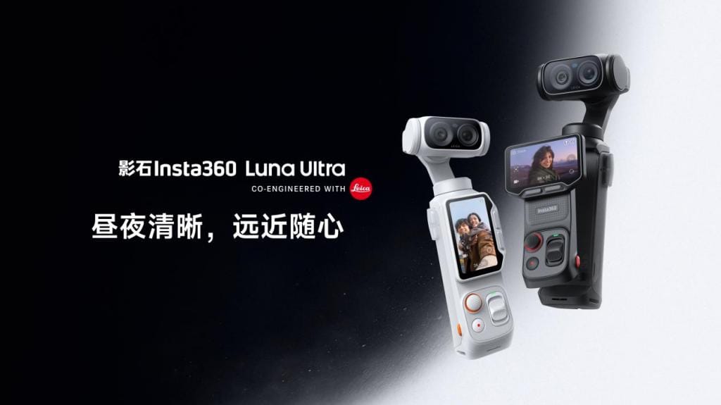 Insta360 Storms Gimbal Camera Market With Luna Ultra, Sells Out in Five Minutes