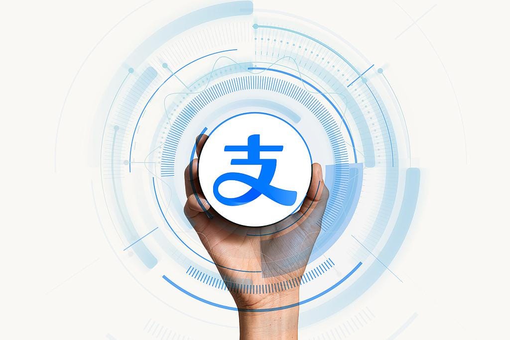 Alipay's AI Pivot Confronts a Deeper Organizational Reckoning