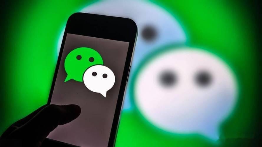 Tencent's WeChat AI Agent Could Mark a Turning Point in Its AI Strategy