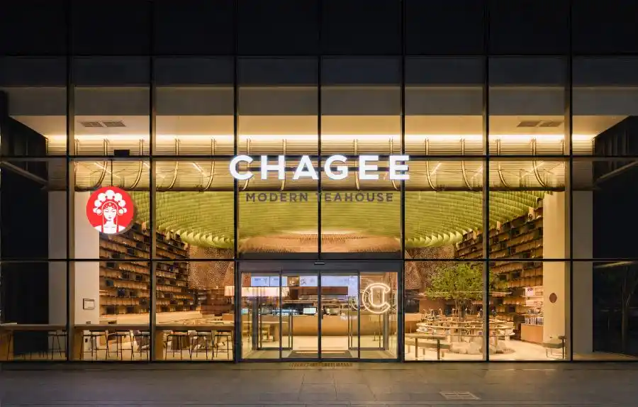 CHAGEE's Q1 Rebound Shifts Investor Focus From Store Growth to Profitability