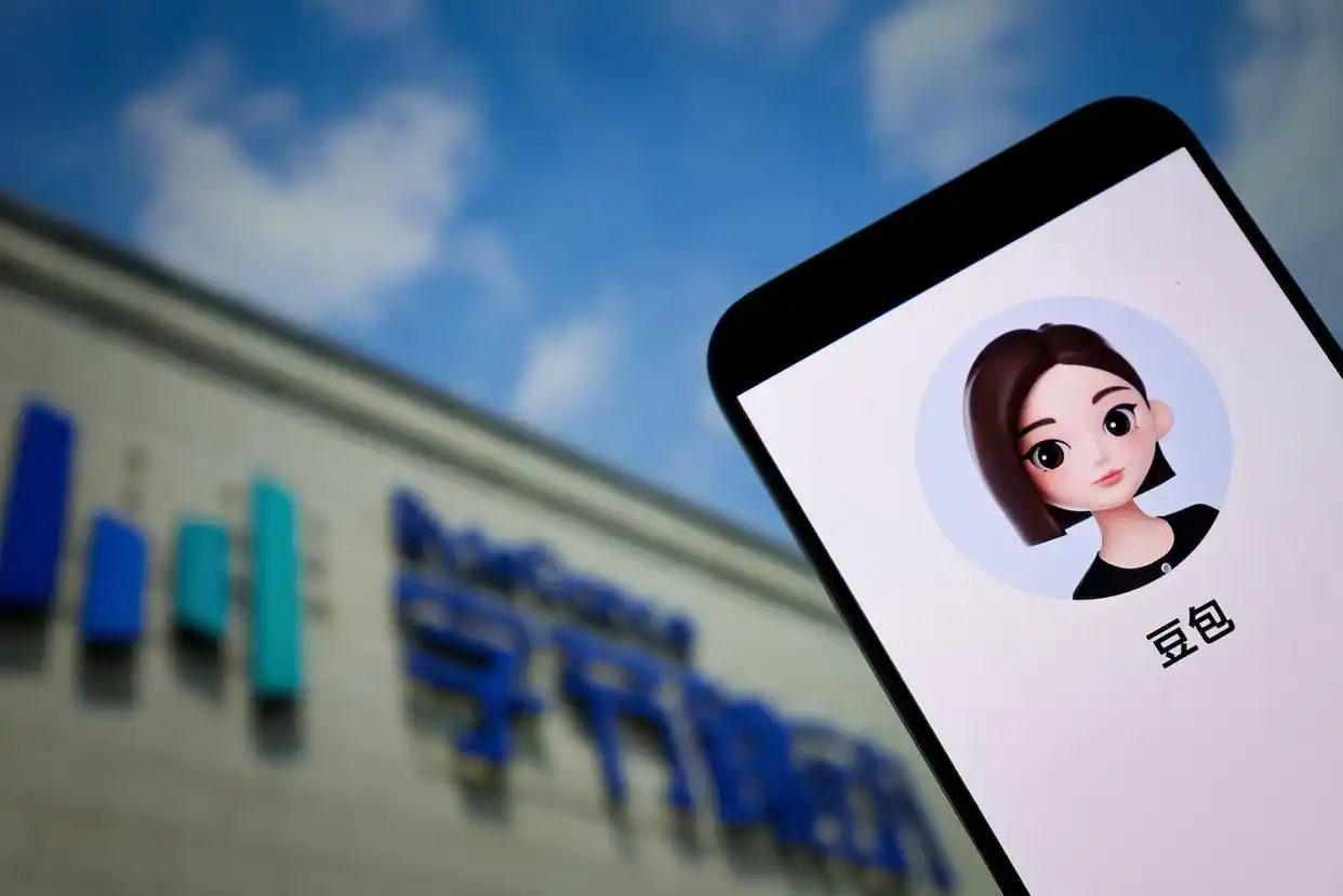 Doubao Ends Free Ride, Targets RMB 228M Monthly Subscription Revenue