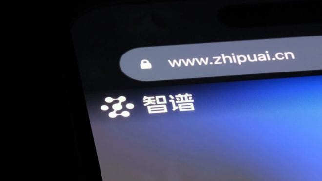 Zhipu AI Eyes RMB 15B STAR Market Raise in China’s First Pure-Play LLM Listing Bid