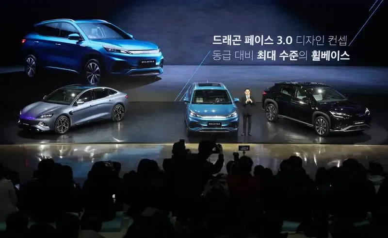 BYD Enters South Korea's PHEV Market, Targets Sales Triple Its EV Volume