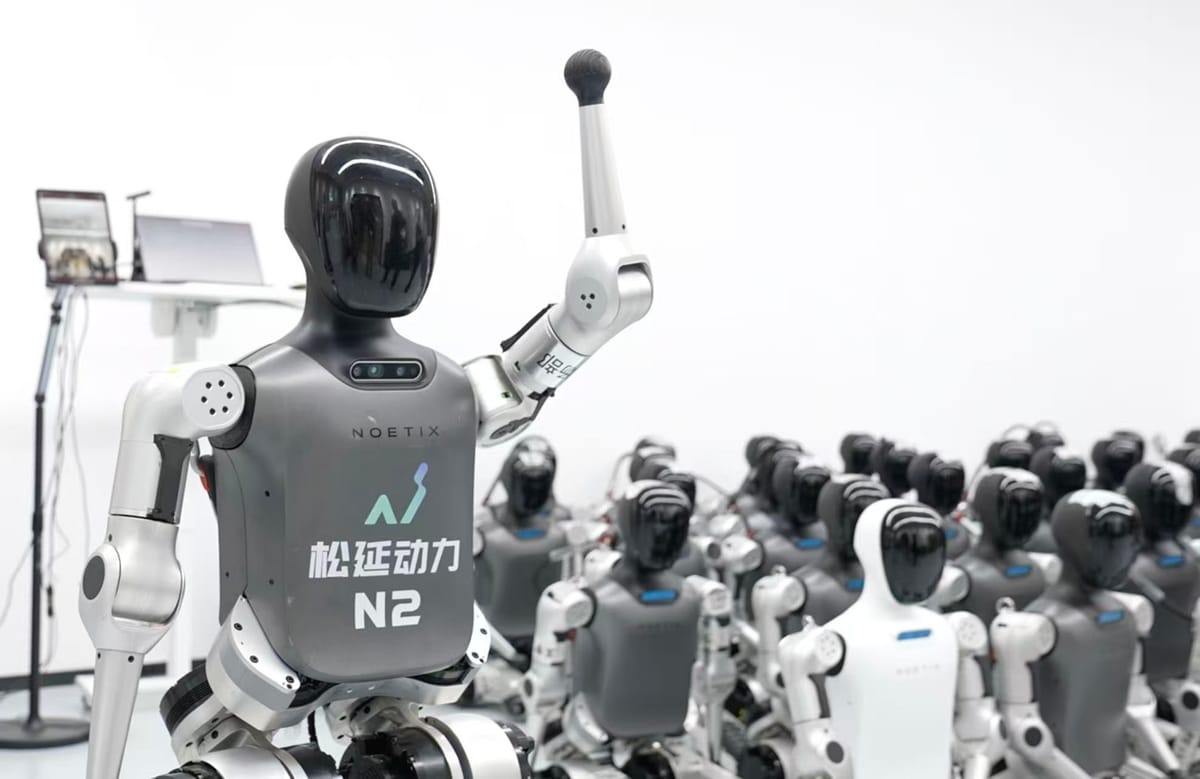 Noetix Robotics Bets on OpenHarmony to Break  Humanoid Robots Isolation