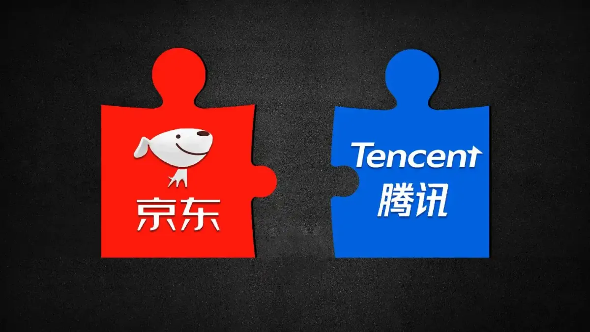 Tencent and JD.com Forge AI Agent Alliance to Close E-Commerce Fulfillment Gap