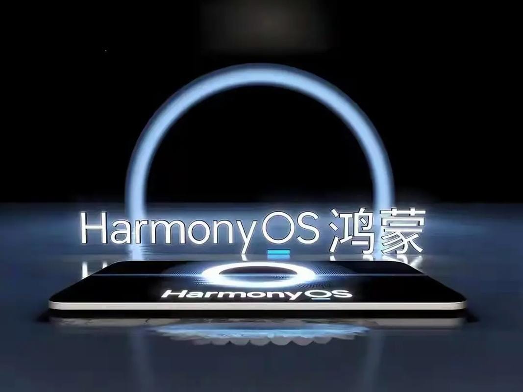 HarmonyOS Crosses 66 Million Devices, But Huawei's Real Test Is Developer ROI