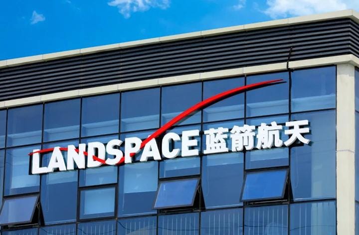 LandSpace's $10.4B IPO Bet: Chasing China's SpaceX Crown Amid Mounting Losses