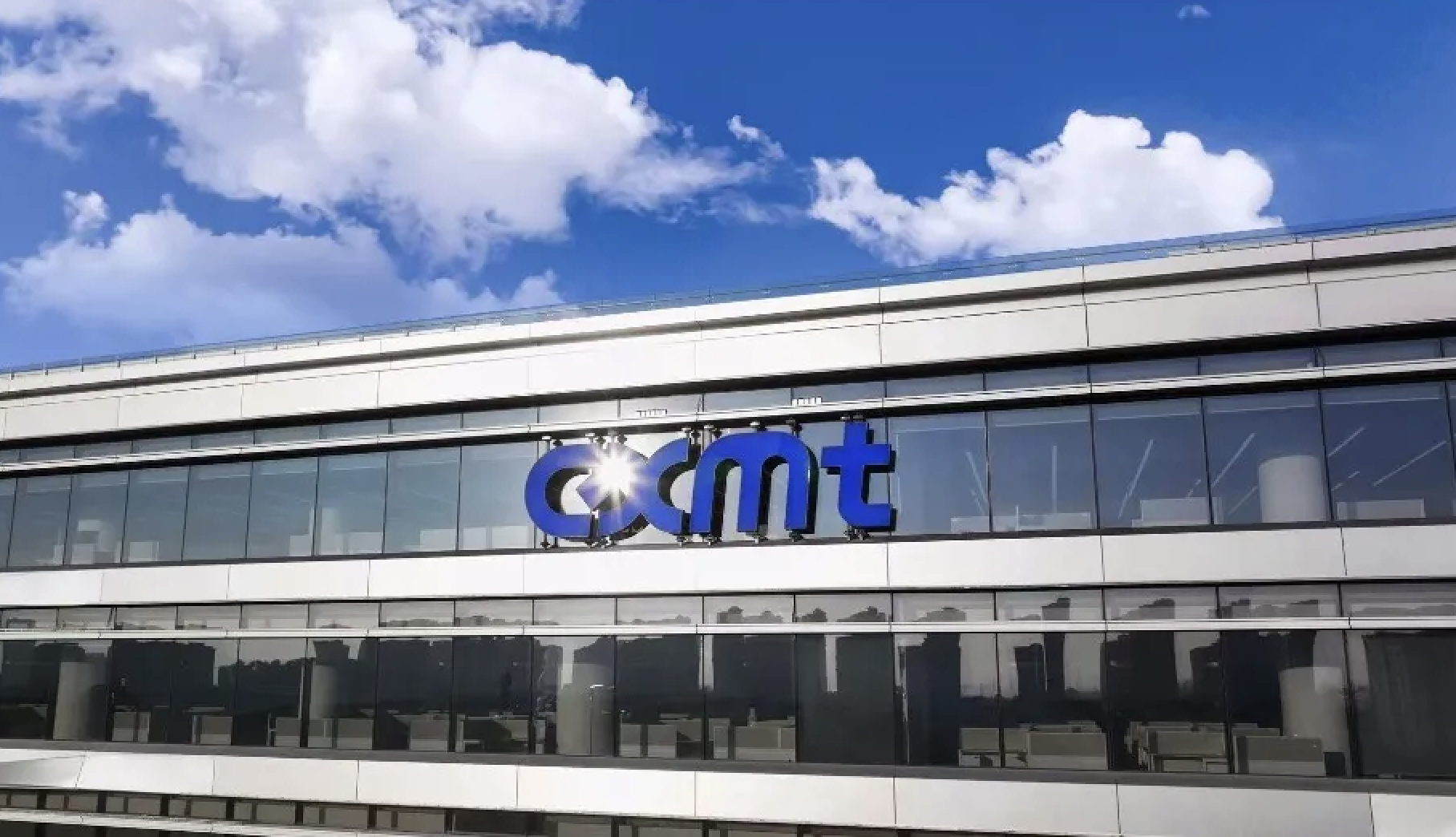 CXMT Closes In on Micron as DRAM Capacity Surges