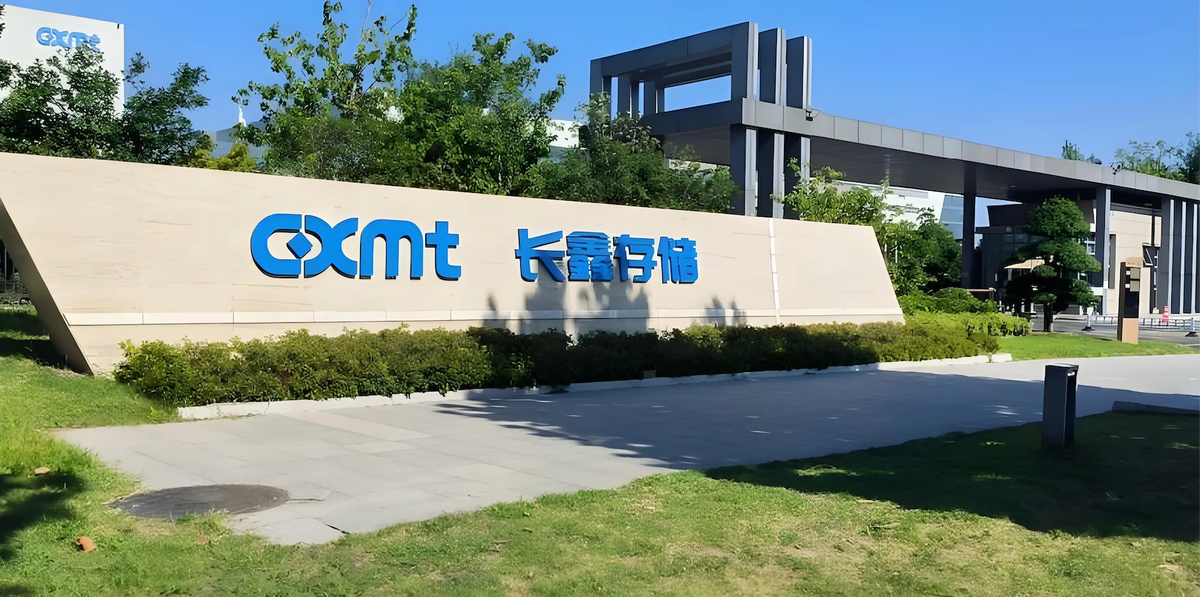 CXMT Hits STAR Market, Pricing Discipline Signals Rare Restraint in China's Chip Race
