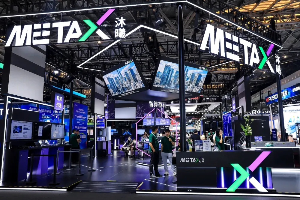 MetaX's RMB 4B Valuation Faces Reality Check as Losses Mount